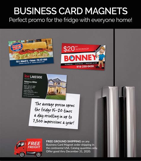 promotional business card refrigerator magnets